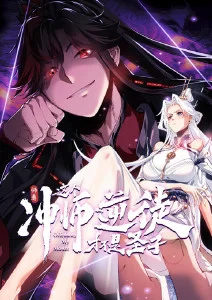 机械心跳 机甲成长动漫番剧在线观看海报